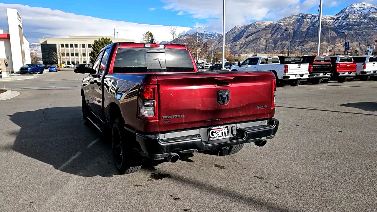 2022 Ram 1500 Big Horn 4