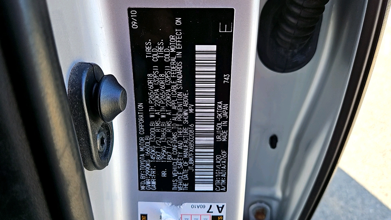 2011 Lexus GX 460 460 29