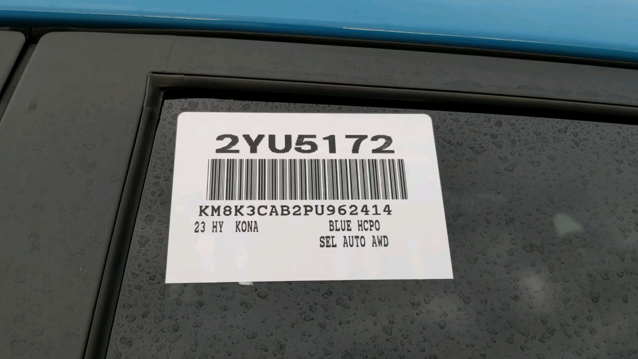 2023 Hyundai Kona SEL 23