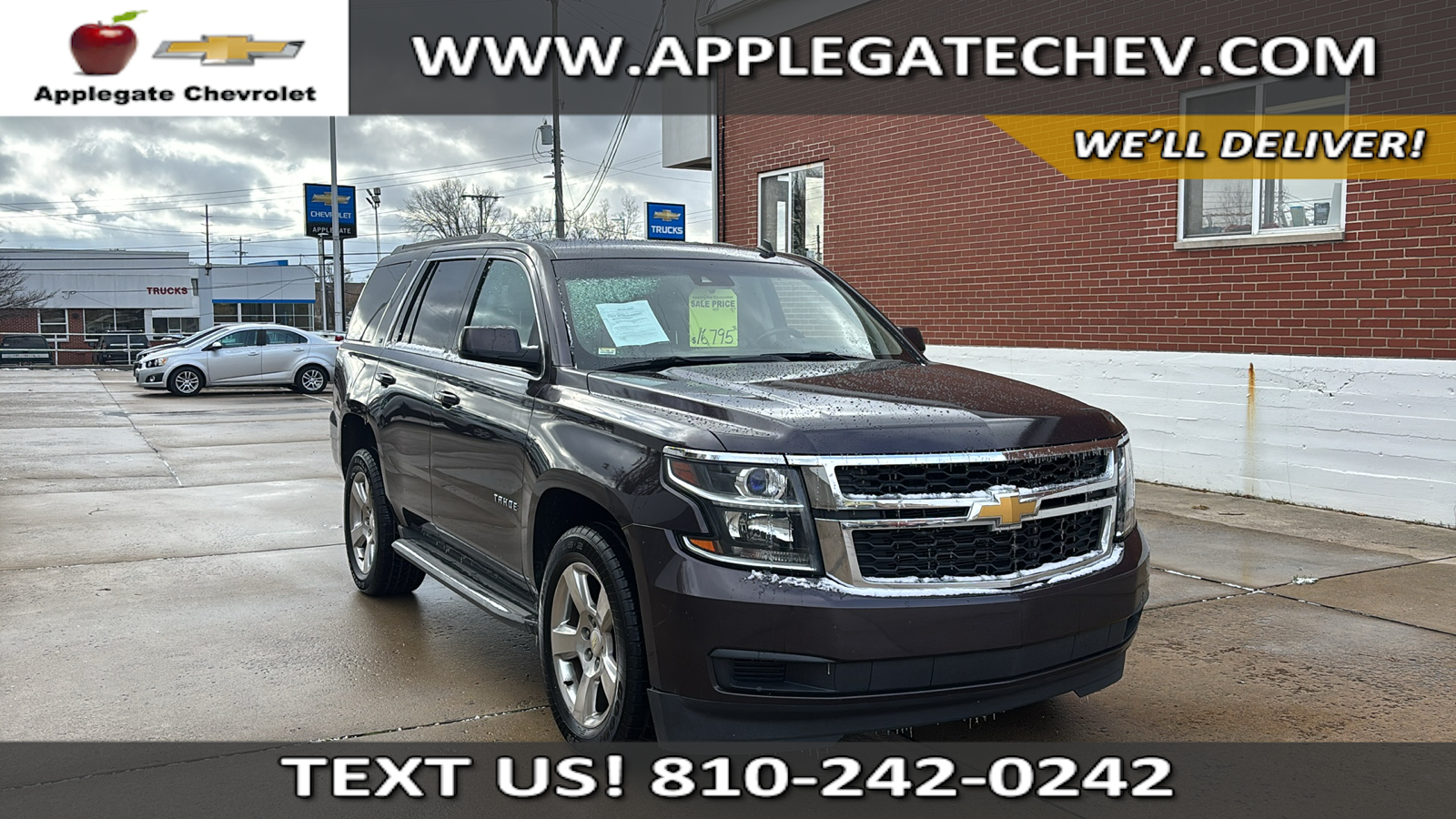 2015 Chevrolet Tahoe LT 1