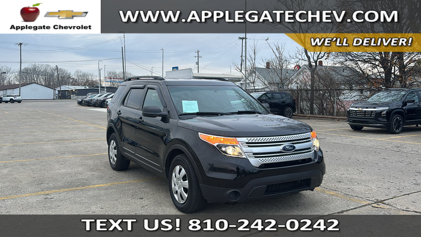 2014 Ford Explorer  1