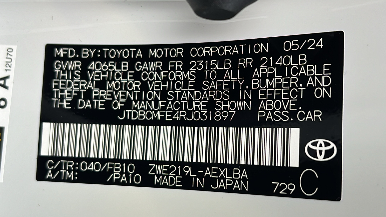2024 Toyota Corolla Hybrid LE 25