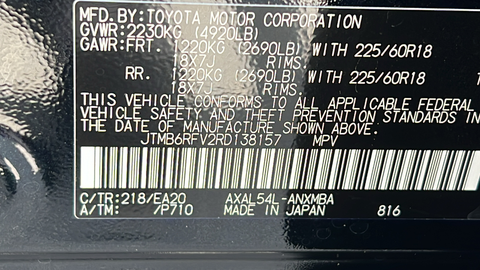 2024 Toyota RAV4 Hybrid XLE Premium 28