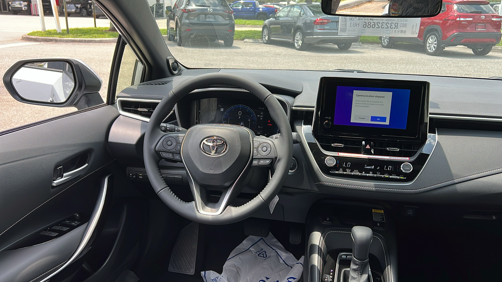 2024 Toyota Corolla Hatchback XSE 15