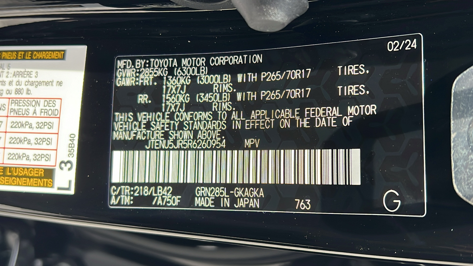 2024 Toyota 4Runner SR5 Premium 25