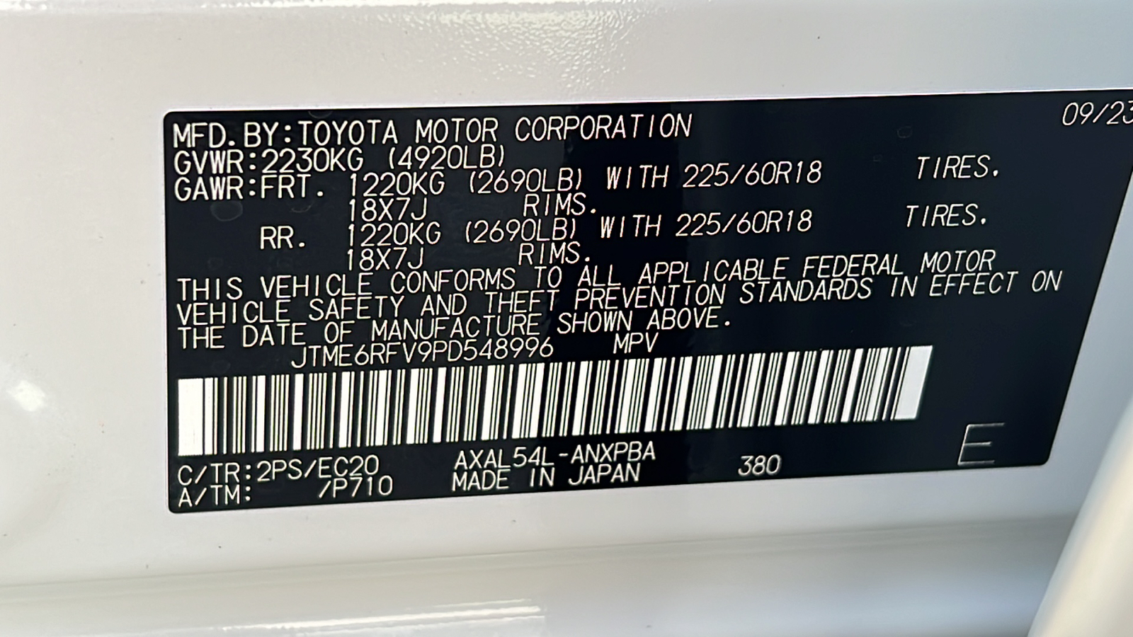 2023 Toyota RAV4 Hybrid XSE 28