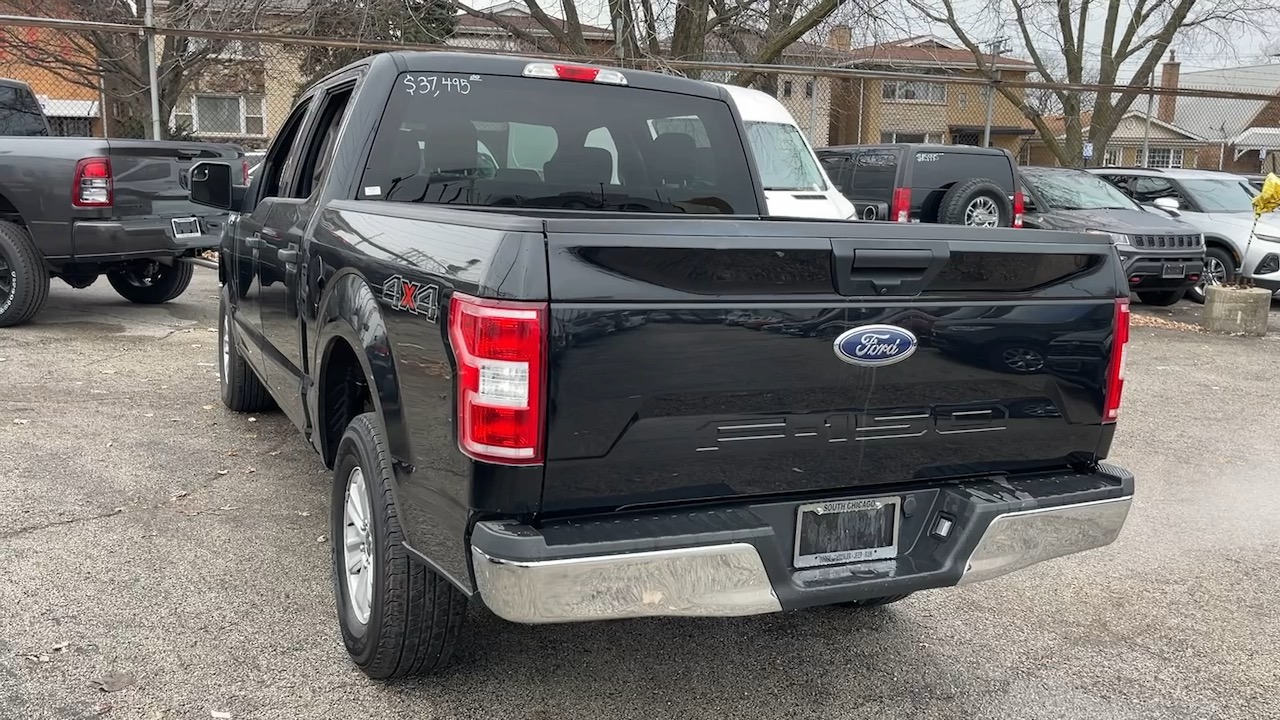 2020 Ford F-150  22