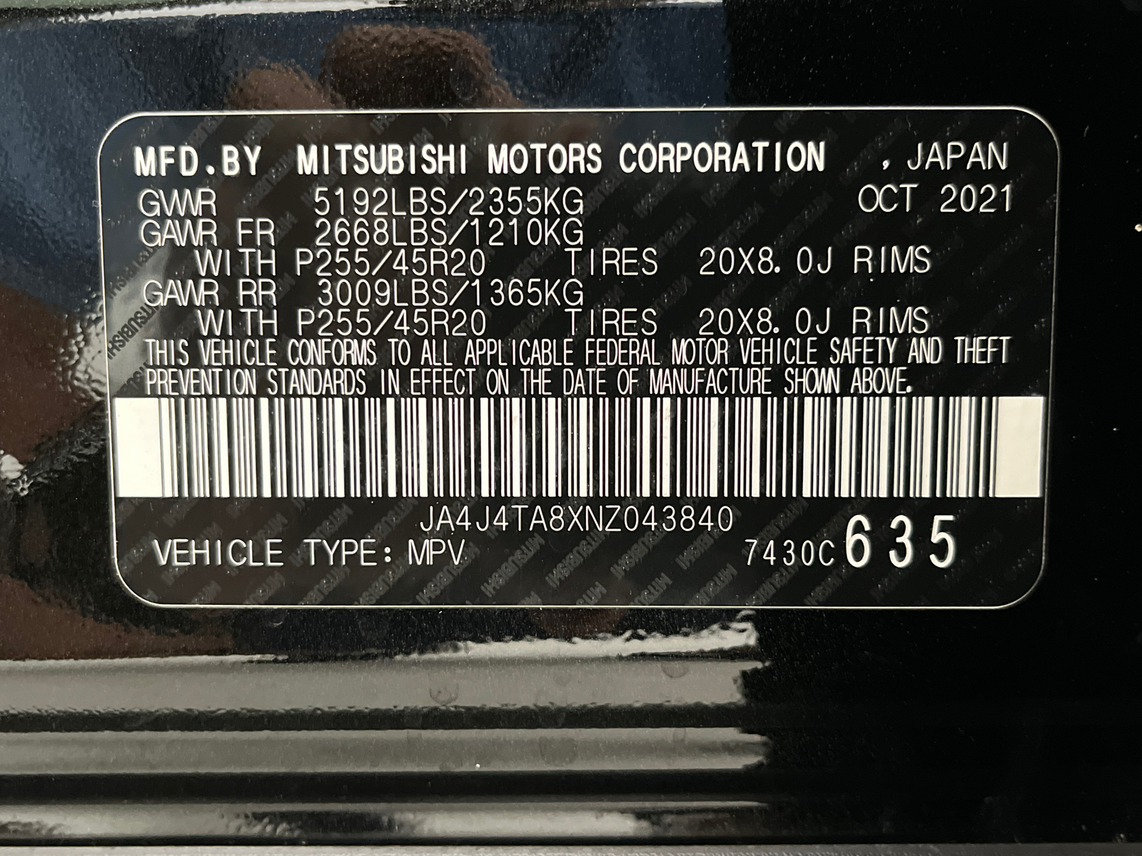 2022 Mitsubishi Outlander ES 40