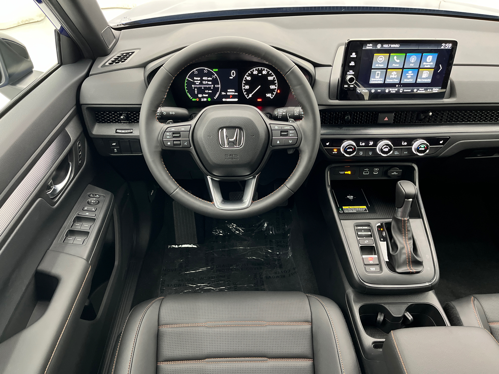 2024 Honda CR-V Hybrid  17