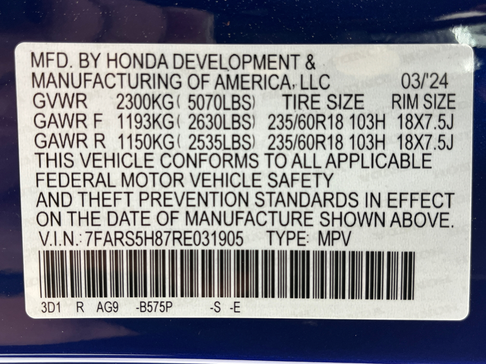 2024 Honda CR-V Hybrid  50