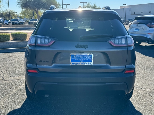 2023 Jeep Cherokee Altitude 9