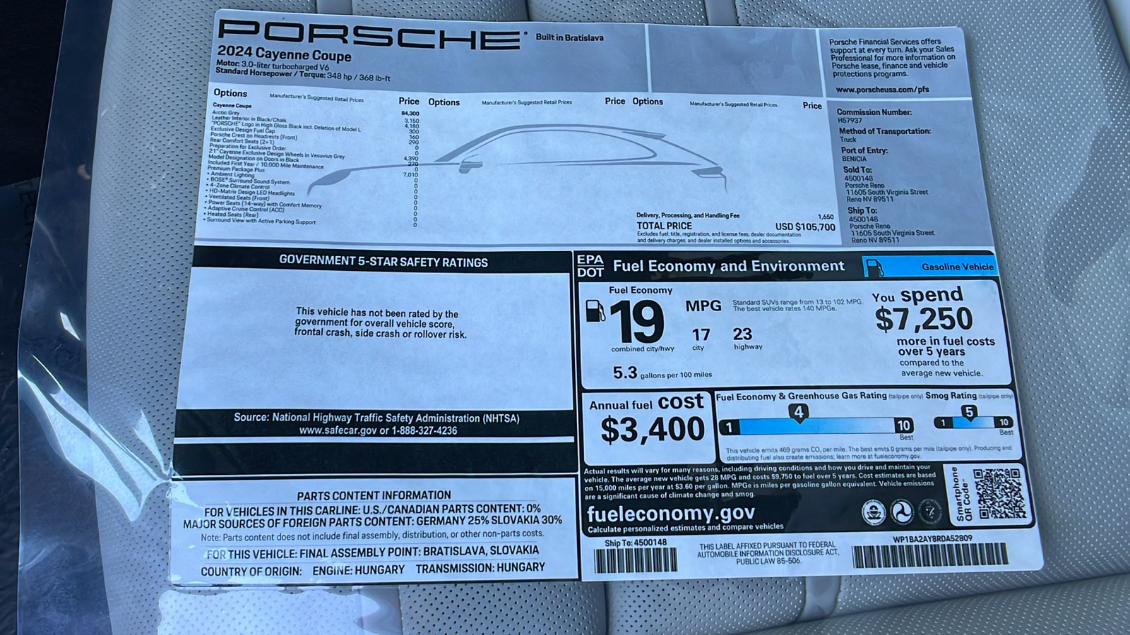 2024 Porsche Cayenne  13